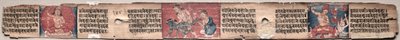 Bodhisattva Samantabhadra purifie le chemin vers l