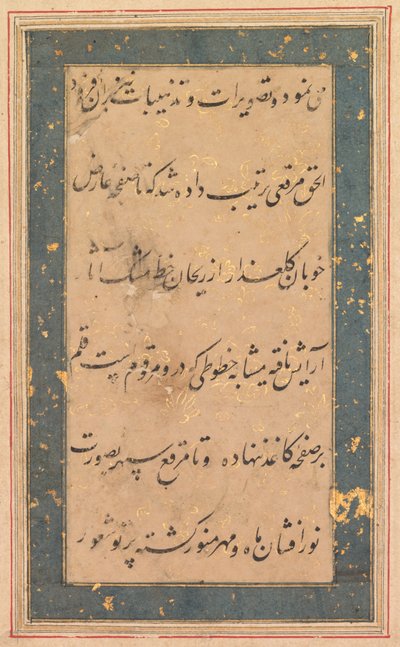 Calligraphie : Préface de l
