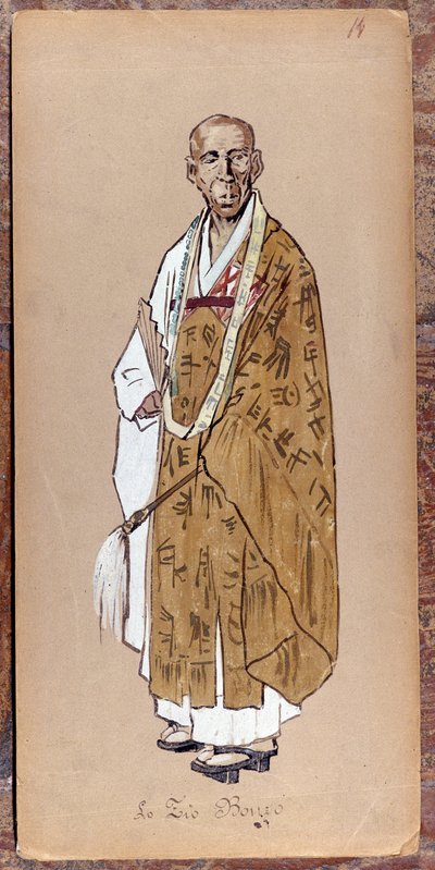 Costume par Zio Bonzo pour la création de Madame Butterfly par Giacomo Puccini en 1904. Collection du Museo della Scala à Milan - Unknown artist
