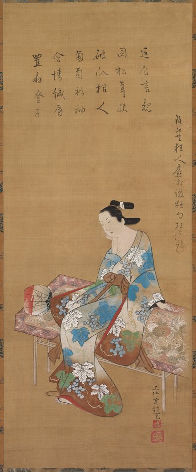 Courtisane assise sur un banc profitant de la fraîcheur du soir en été - Unknown artist