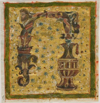 Initiale "N" décorée avec Terme (ou Grotesque) et Urne d