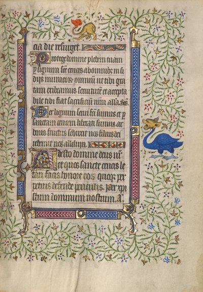 Page de texte décorée - Unknown artist
