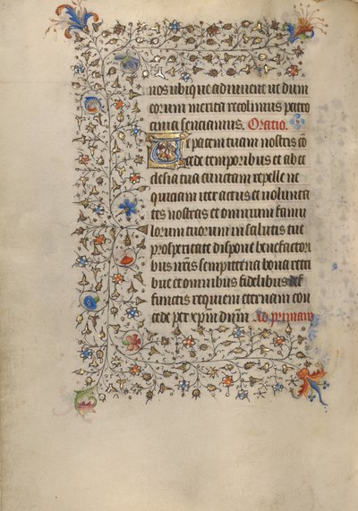 Page de texte décorée - Unknown artist
