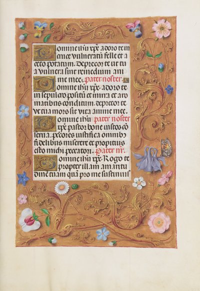 Page de texte décorée - Unknown artist
