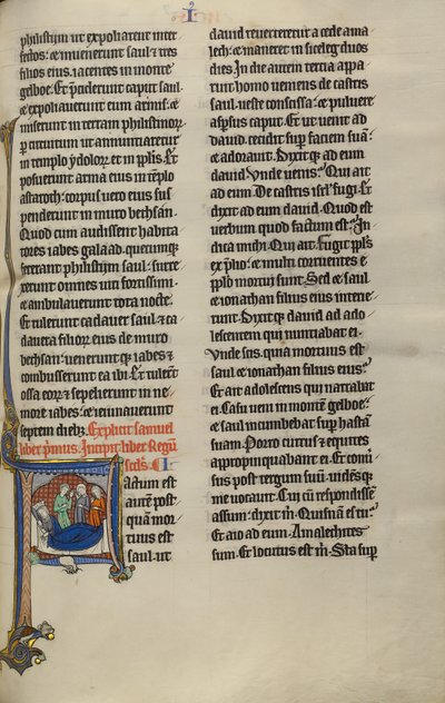 Initial F : David et les filles d