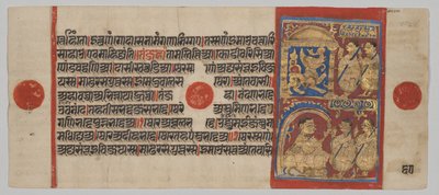 Manuscrit Kalpa-sutra avec 24 miniatures : Sthulabhadra en lion - Unknown artist
