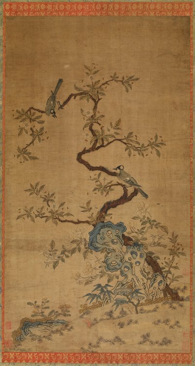 Tapisserie Kesi de deux oiseaux et un arbre en fleurs - Unknown artist