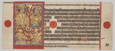 Le Roi Siddhartha et la Reine Trishala avec les Interprètes de Rêves, d