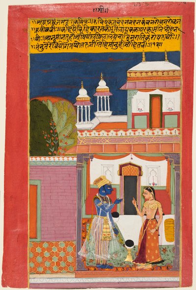 Krishna et Radha se querellent : Shatha Nayaka, d