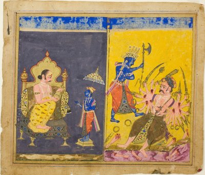 Les cinquième et sixième avatars de Krishna, page d