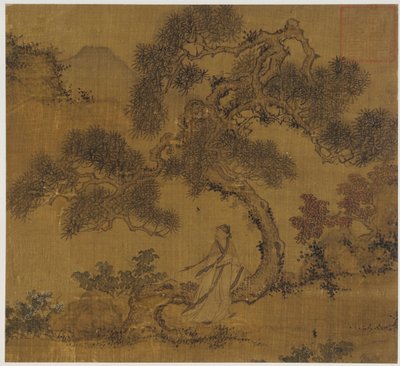 Paysage : un homme sous un pin - Unknown artist