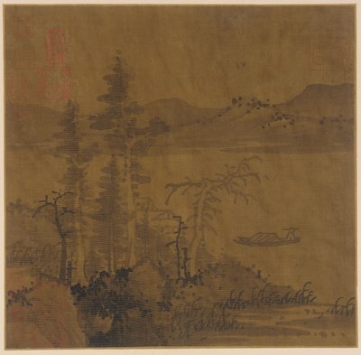 Paysage : rivière et bateau, grands arbres et collines lointaines - Unknown artist