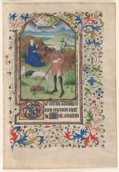 Feuille d