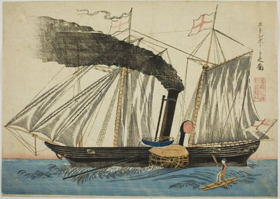 Bateau à vapeur à roues à aubes avec un homme sur un ponton et une pagaie réversible - Unknown artist