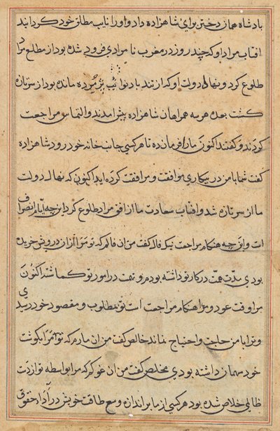 Page des Contes d
