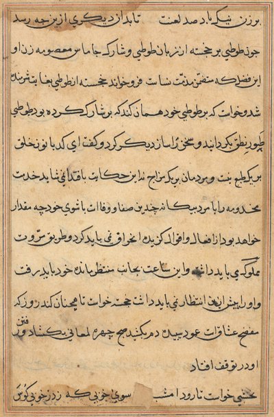 Page des Contes d