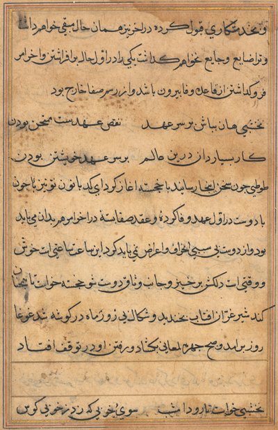 Page des Contes d