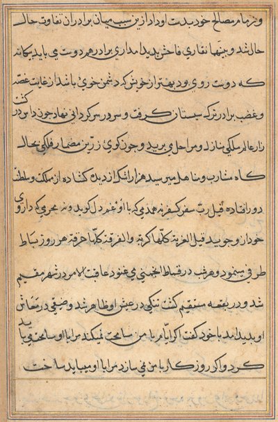 Page des Contes d