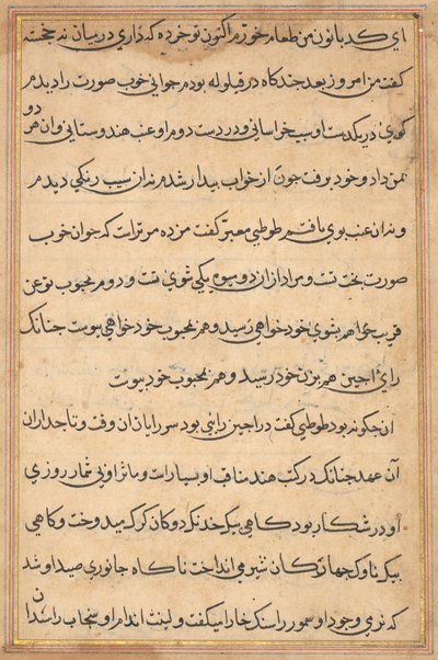 Page de Contes d