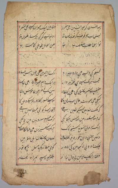 Page avec deux colonnes d