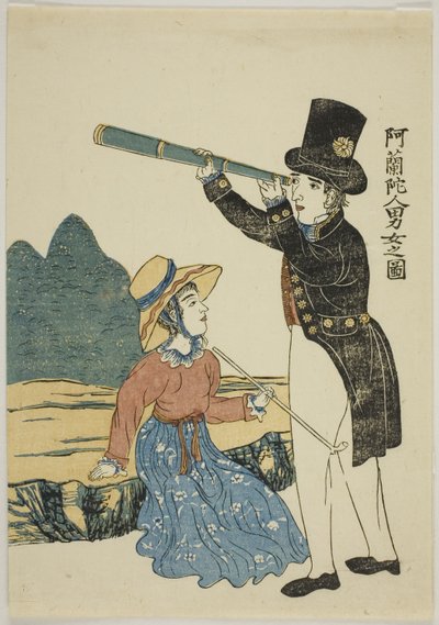 Image d