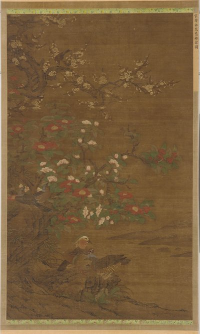 Fleurs de prunier, camélias et canards mandarins - Unknown artist