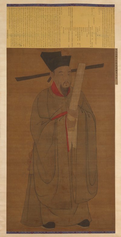Portrait de Bao Zheng (998-1061) - Unknown artist