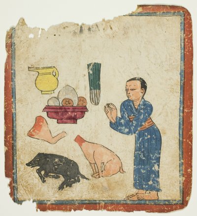 Présentation des offrandes, extraites d