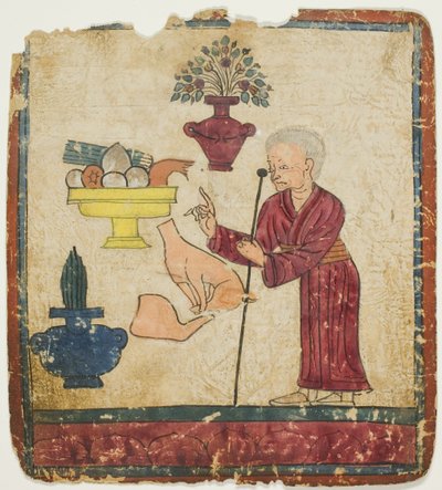 Présentation des offrandes, extraites d