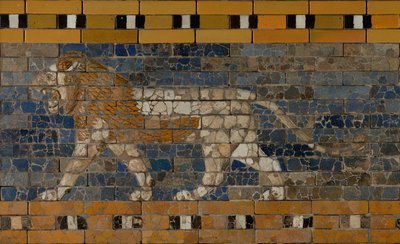 Voie processionnelle, Babylone - Unknown artist