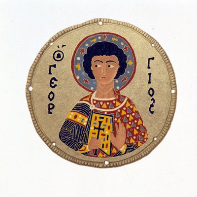 Saint Georges - dans « Histoire et monuments des émaux byzantins » par N. Kondakow. Chromolithographie 1892. - Unknown artist