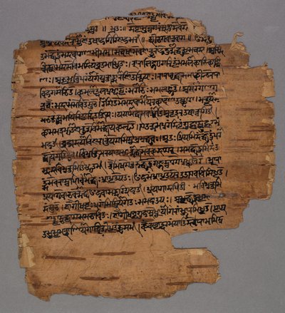 Écriture Sarada (?) - Unknown artist