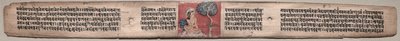 Sudhana et un perroquet: Folio 20 (recto), d