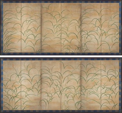 Herbe Susuki - Unknown artist
