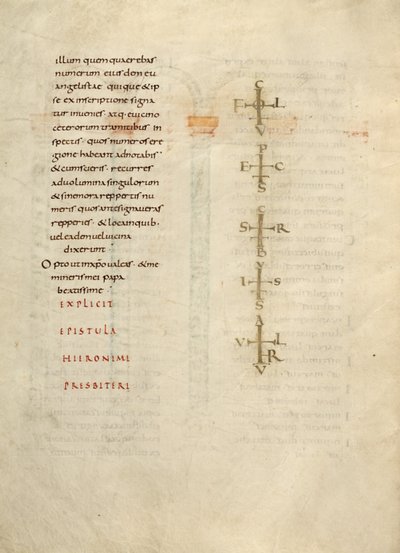 Page de texte avec monogramme - Unknown artist