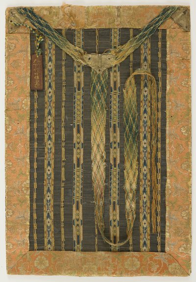 Enveloppe textile pour les Jingoji Sutras - Unknown artist