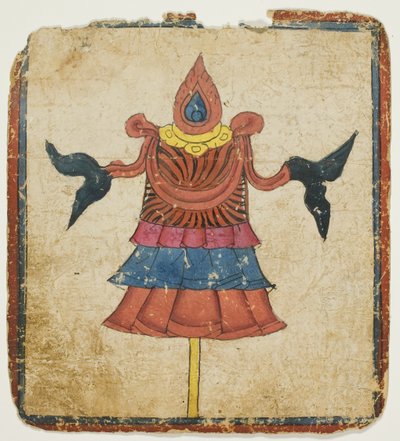 La bannière de la victoire (Dhwaja), tirée d