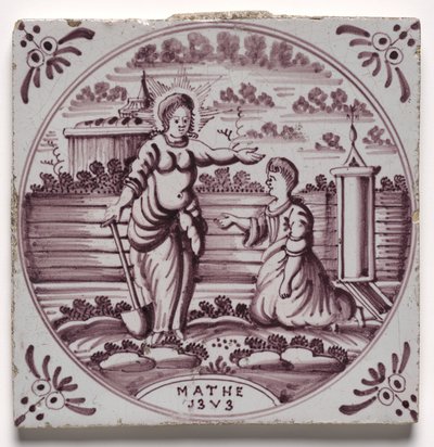 Carrelage - Scène de l