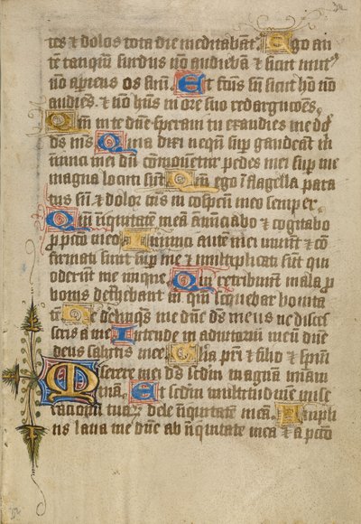 Page de texte décorée - Unknown artist/maker