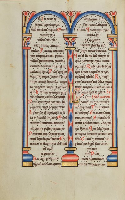 Page de texte décorée - Unknown artist/maker