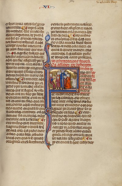Initial F : Trois hommes et un enfant devant un juge et Trois hommes et un enfant devant un autel - Unknown artist/maker