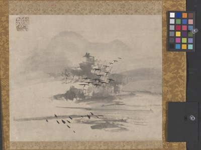 Oies descendantes - Unkoku Tōgan
