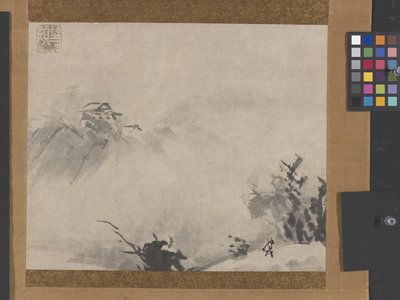 Cloche du temple du matin dans la brume - Unkoku Tōgan