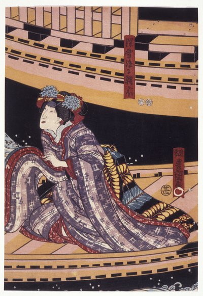 Bandō Shūka dans le rôle de Miyuki, plus tard Asagao - Utagawa (1786 1865) Kunisada