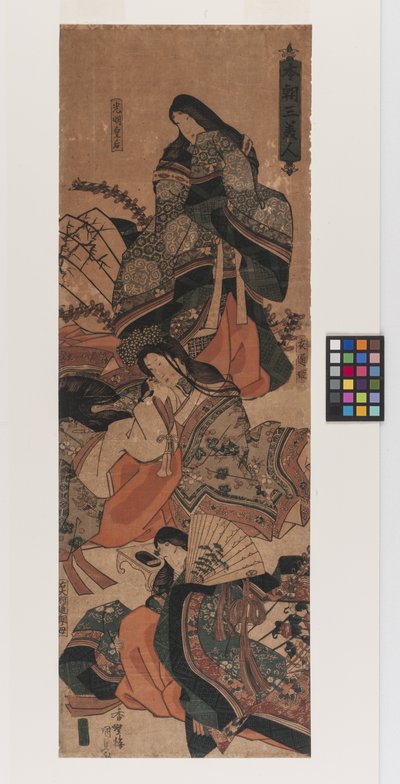 Trois beautés de notre patrie : Impératrice Kōmyō, Princesse Sotōri, Mère de Michitsuna, vers 1840 - Utagawa (1786 1865) Kunisada
