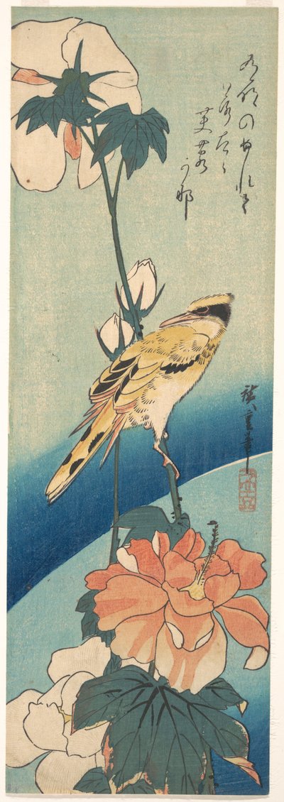 Ein Schwarzrückenpirol auf einem Hibiskusstängel - Utagawa Hiroshige