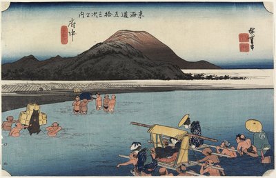Rivière Abe, Fuchu_, c. 1833 - Utagawa Hiroshige