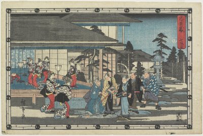 Acte 7, 1843-1847 - Utagawa Hiroshige