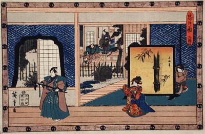  - Utagawa Hiroshige