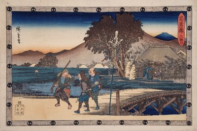  - Utagawa Hiroshige